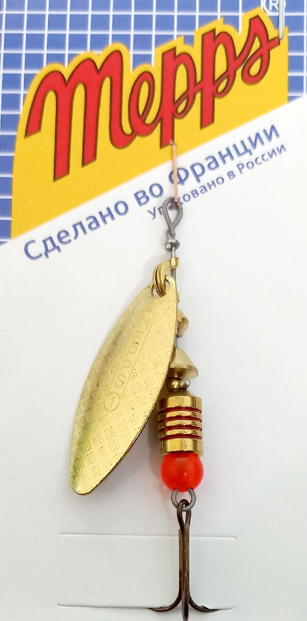 Блесна Mepps Aglia long №1