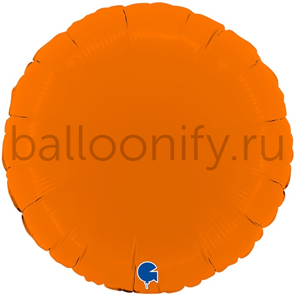 Фольгированная фигура, круг 18"/46СМ Пастель Matte Orange