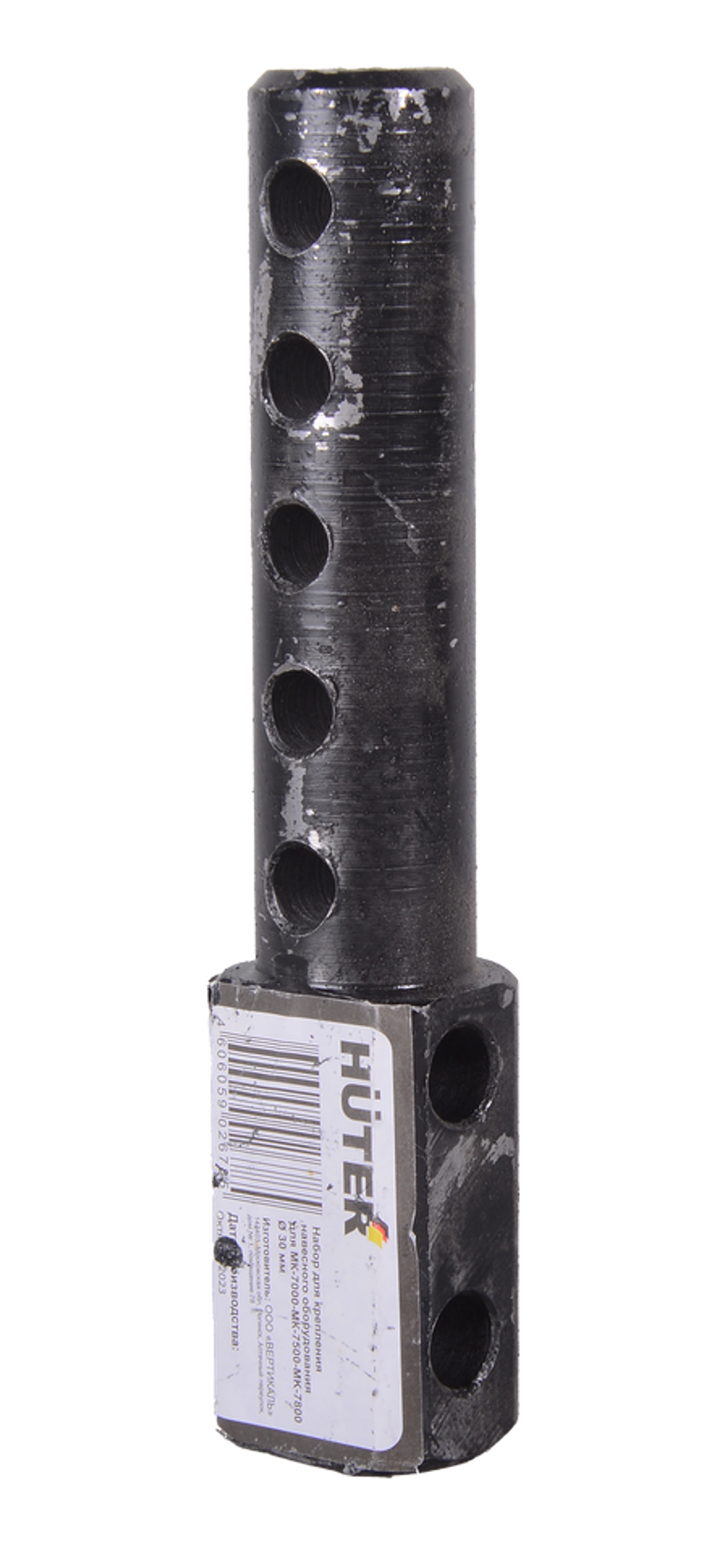 Набор для крепления навесного оборудования для Huter MK-7000 и MK-7500