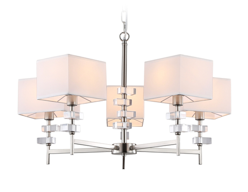 Светильник подвесной LH71321/5 SN/WH никель/белый E14/5 max 40W D700*850