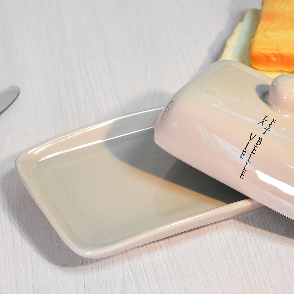 Масленка "Жизнь прекрасна" (00113329)