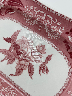 Маленькое блюдо Spode, Camilla