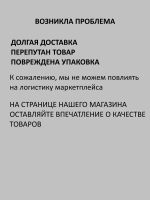 Куртка парка демисезонная мембрана 3000