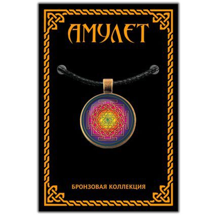 Амулет Amulens Шри-Янтра желто-красно-розовая на синем фоне