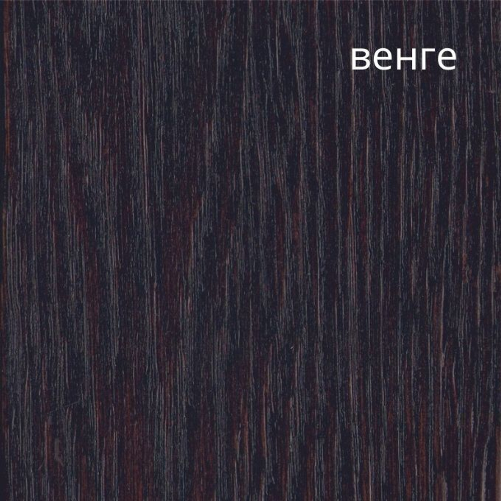 Стул Ювента с жестким сидением