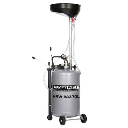 Цена на KraftWell (KRW1832.70L) Установка для слива и откачки масла/антифриза с круглой подъемной ванной, мобильная, объем 70 л