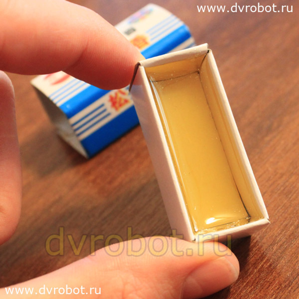 Канифоль
