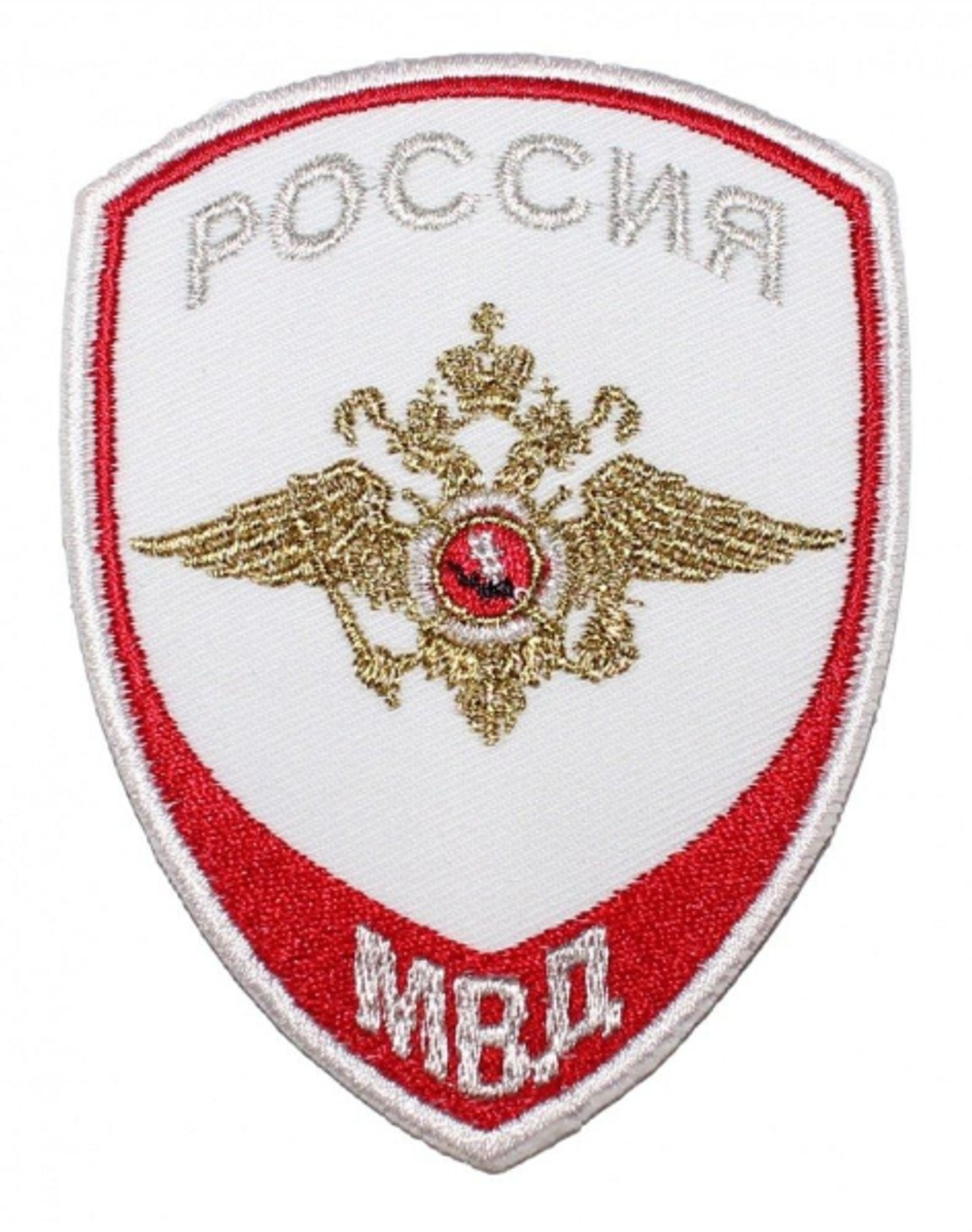 Шеврон вышитый БлокПОСТ "Россия МВД" (белый) нового образца 100*75 мм