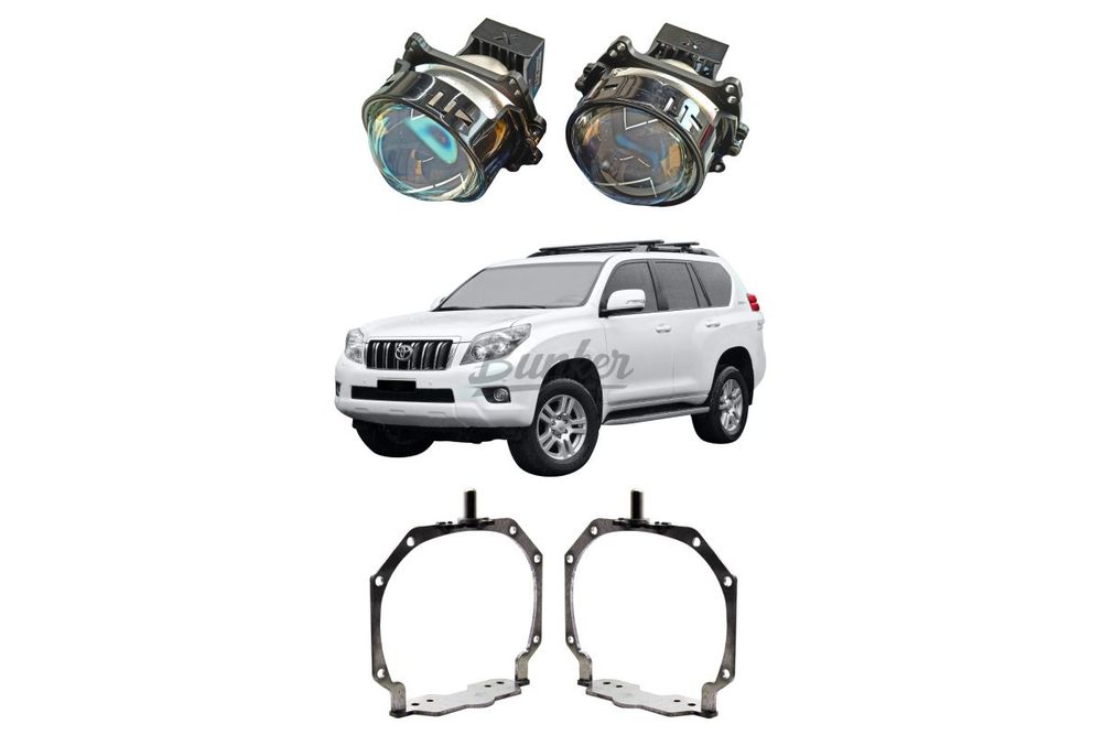 Комплект для замены штатных линз с AFS Toyota Land Cruiser Prado 150 дорестайлинг 2009-2013