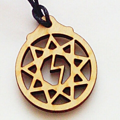 Защитный славянский оберег "Перуница".