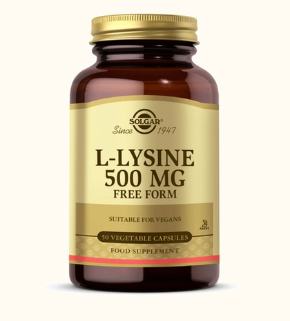 Solgar L-Lysine (L-Лизин) 500 мг (услуга доставки из Турции)