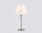 Настольная лампа декоративная Ambrella Light LH LH71007