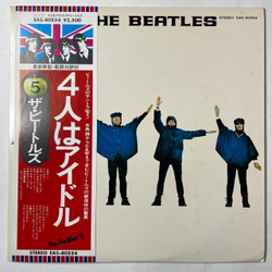 Винтажная виниловая пластинка LP The Beatles Help (Japan 1976) (Obi) I have Just Seen A Face