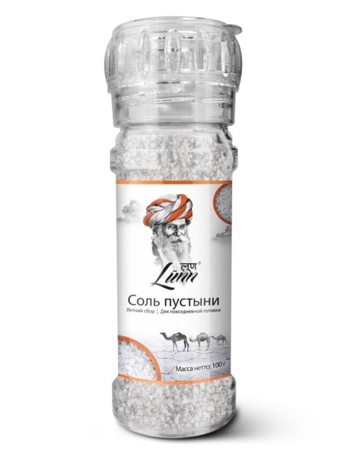 Соль пустыни Lunn Летний сбор, 100 г