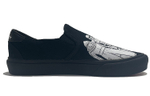 Кроссовки Star Wars X Adidas Court Rallye Slip