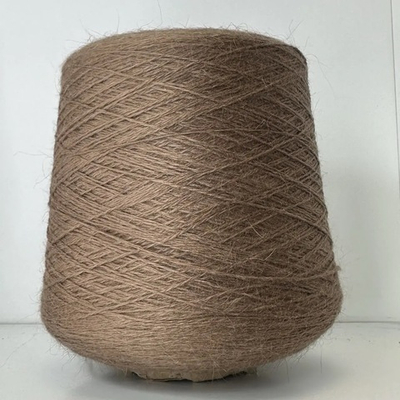 ANGORA70 - BRIGHT YARN; 70% ангора, 30% п/а; 700м/100гр; col. R56256, цвет: коричневый; S721