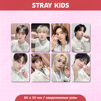 Сет карточек / STRAY KIDS #42