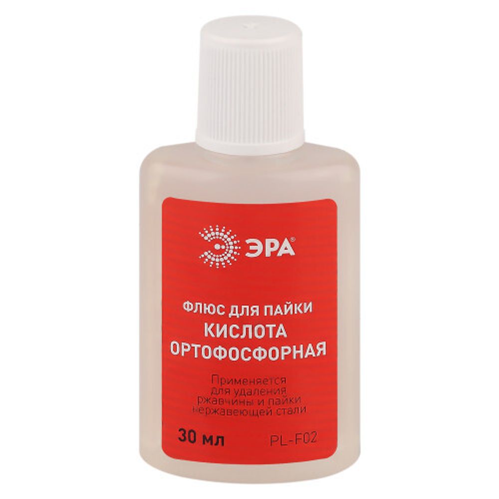Флюс ЭРА PL-F02 для пайки КИСЛОТА ОРТОФОСФОРНАЯ 30 мл