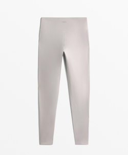 OYSHO Легинсы Comfortlux длиной до щиколотки с высокой посадкой, жемчужно-серый