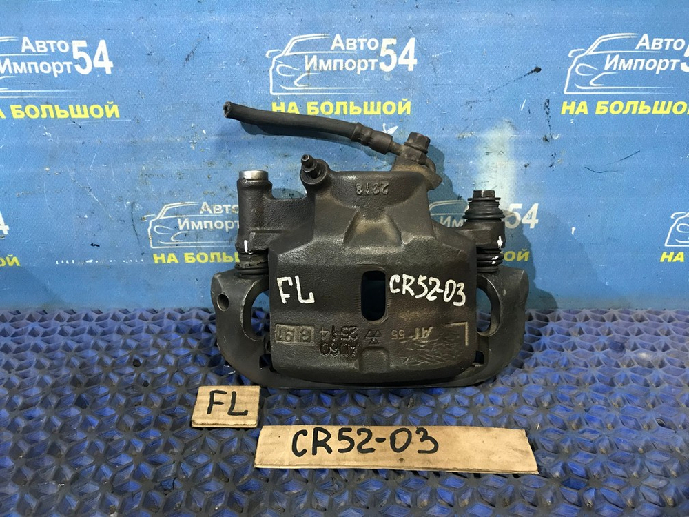 Суппорт тормозной передний левый TOYOTA LITEACE 2001