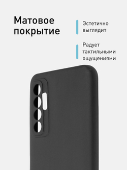 Чехол ROSCO для Tecno Camon 17 Pro оптом (арт. TCN-C17P-COLOURFUL-BLACK)