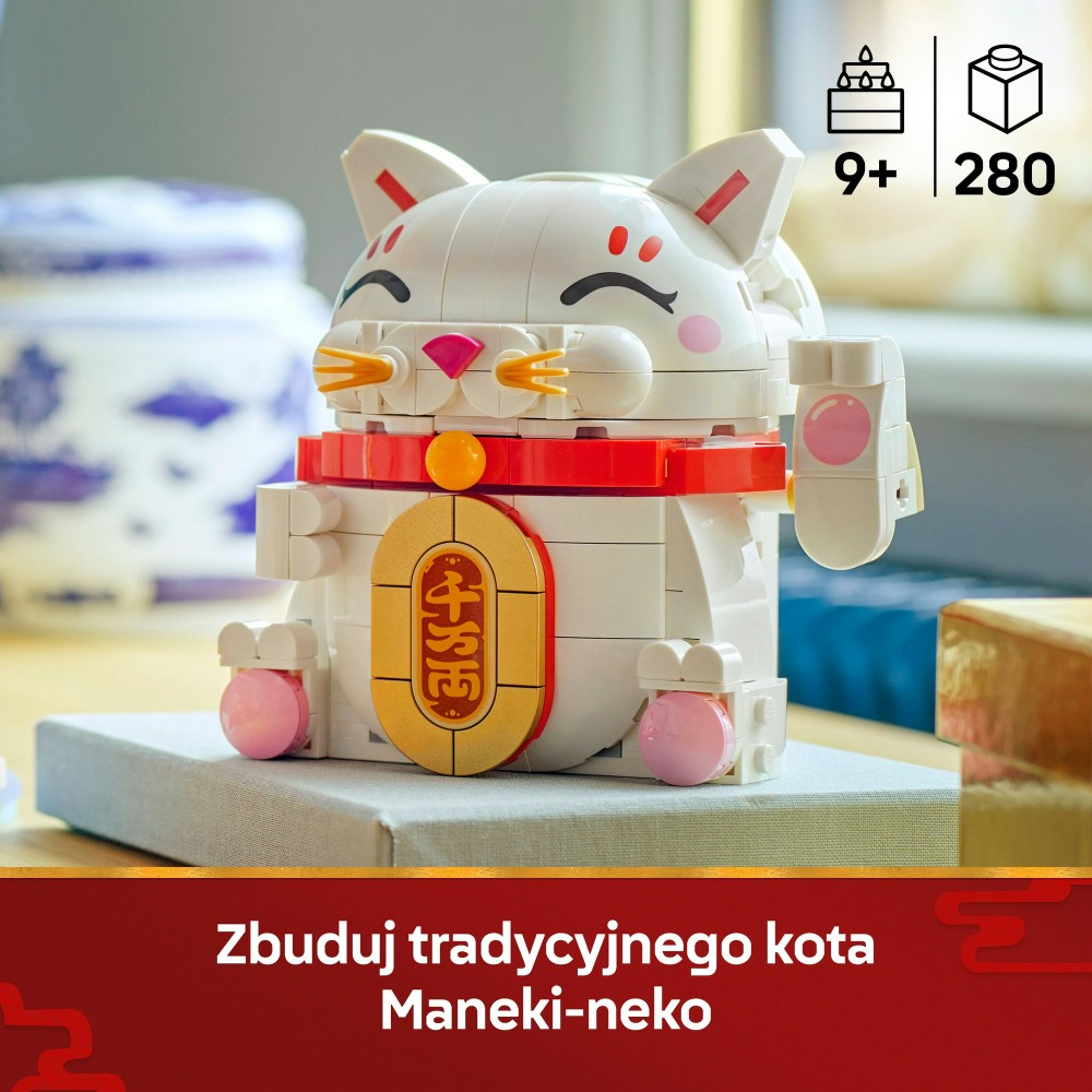 LEGO Iconic - Японский кот счастья 40813