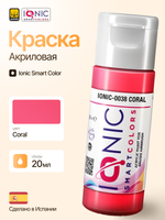 Ionic Smart Colors - Coral