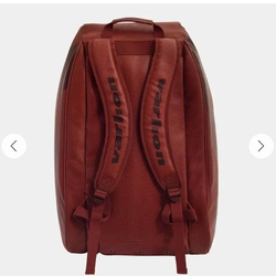 VARLION Varlion Summum Ambassadors Brown Vol. 46L