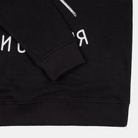 Свитшот ЮНОСТЬ Беги со мной, черный