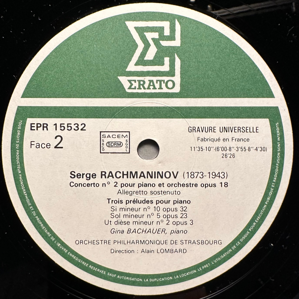 Рахманинов - Концерт для фортепиано с оркестром № 2 - Три прелюдии для фортепиано (Франция)