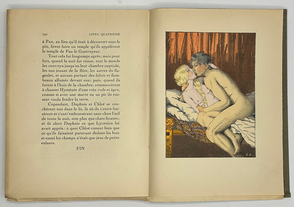 Лонг. Дафнис и Хлоя / Акварели Константина Сомова.Longus. Dap..1931 г.,650 эк.