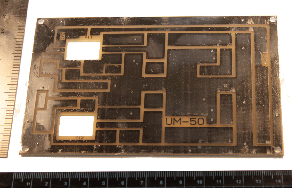 Печатная плата «Линейного транзисторного усилителя мощности на IRF520 мощностью 50 Вт