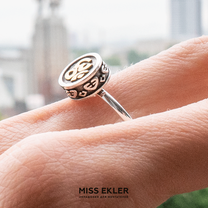Кольцо "Ом"