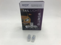 Светодиодные лампы MTF W5W/T10 TAIL LIGHTS 6000K 150lm 12-24V (к-т 2шт.)