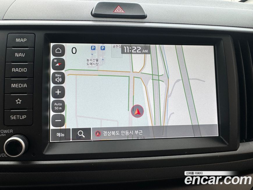 Kia The New Kia Ray Signatures (06.2023)