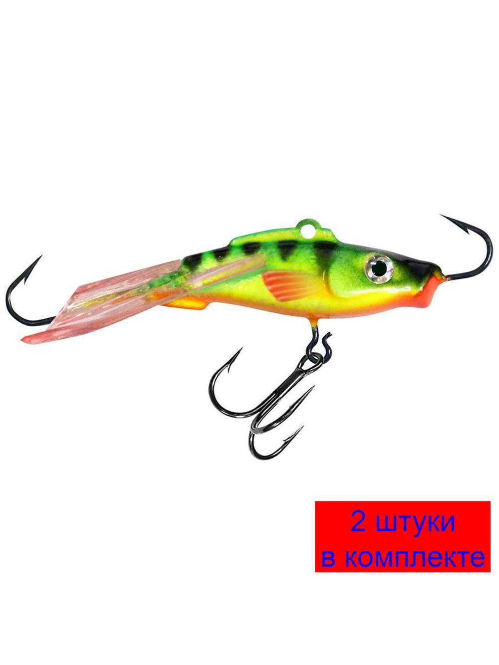 Балансир Бычок-3 48mm 003 (голубой пятнистик) 2 штуки 9 г.