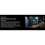 Видеокарта MSI RTX5060Ti GAMING OC 8GB GDDR7 128bit 3xDP HDMI 2FAN RTL