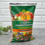 Грунт 5л Агроном Универсальный (Сам себе)