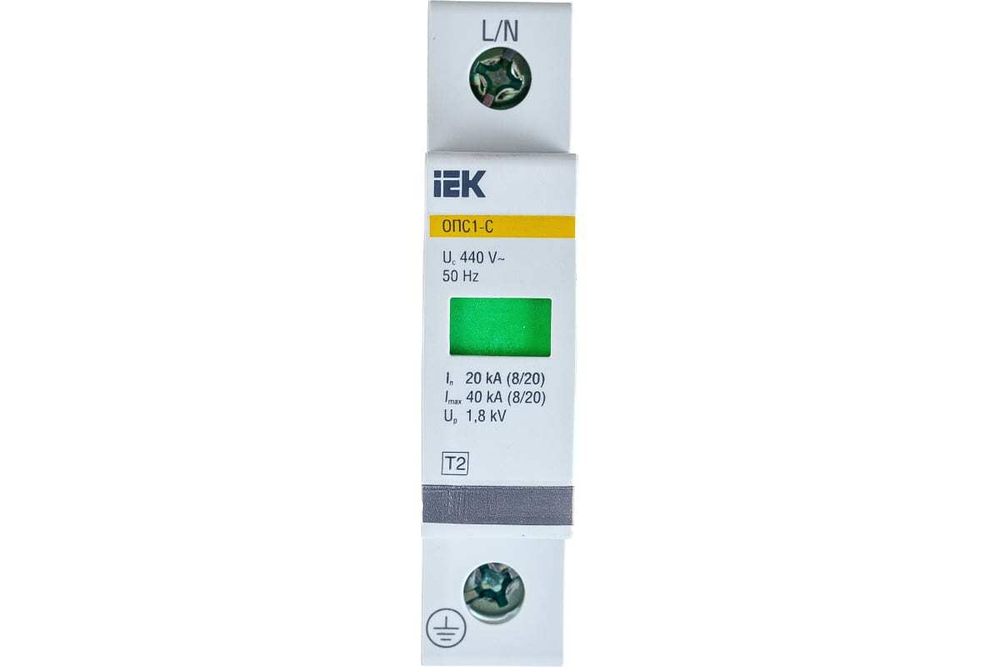 Ограничитель импульсных перенапряжений ОПС1-C 1Р 20/40кА 400B IEK