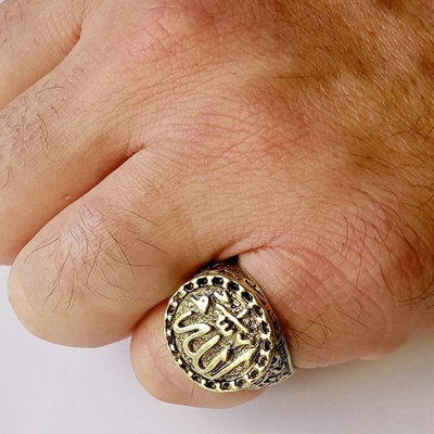 Мусульманское кольцо "Аллах" под бронзу с чернением. Размер 20.