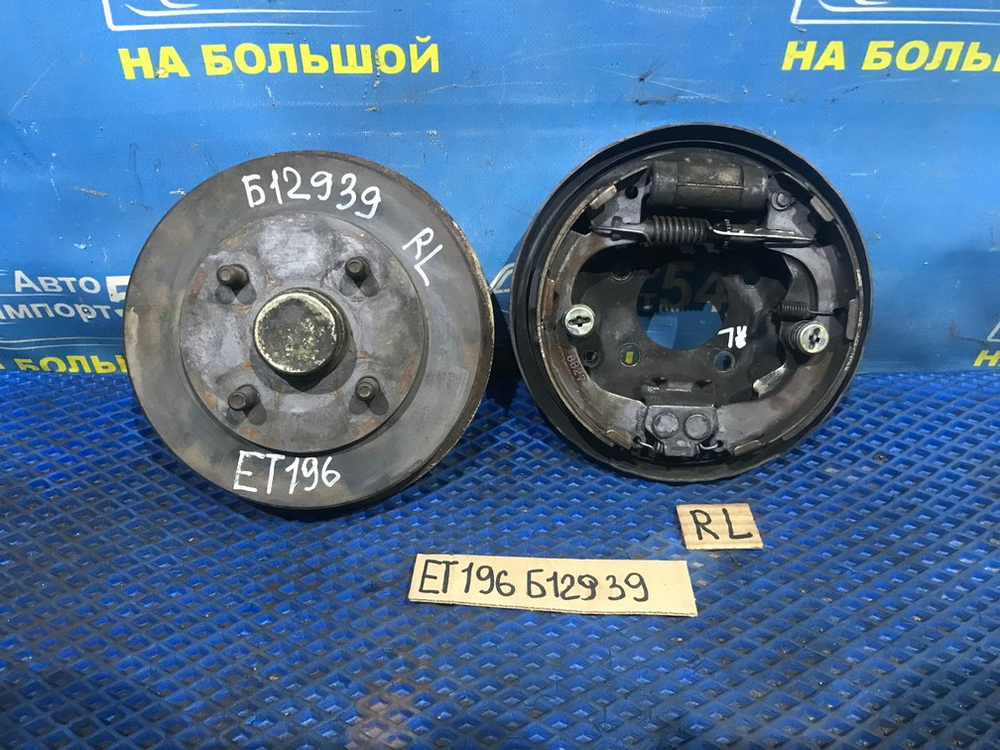 Барабан тормозной задний TOYOTA CALDINA 1992-1997