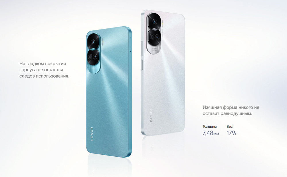 Смартфон HONOR 90 Lite 8/256 ГБ RU, Dual nano SIM, серебристый