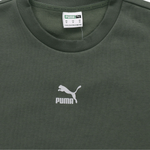 Толстовка Puma Interstellar Padded Gilet, 530291-64