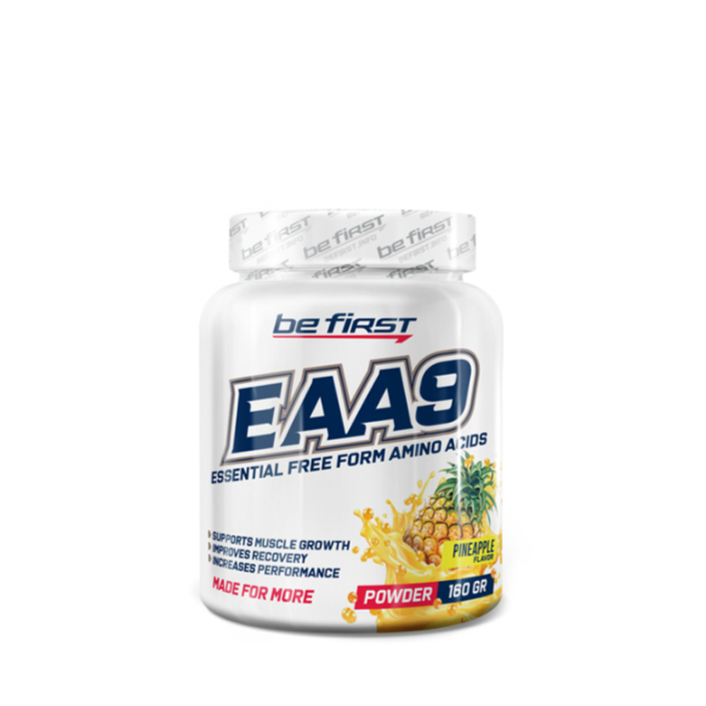 EAA9 Powder (Be First)