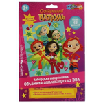 Аппликация из эва "Сказочный патруль" 17х23 см. SP2 (Мультиарт)