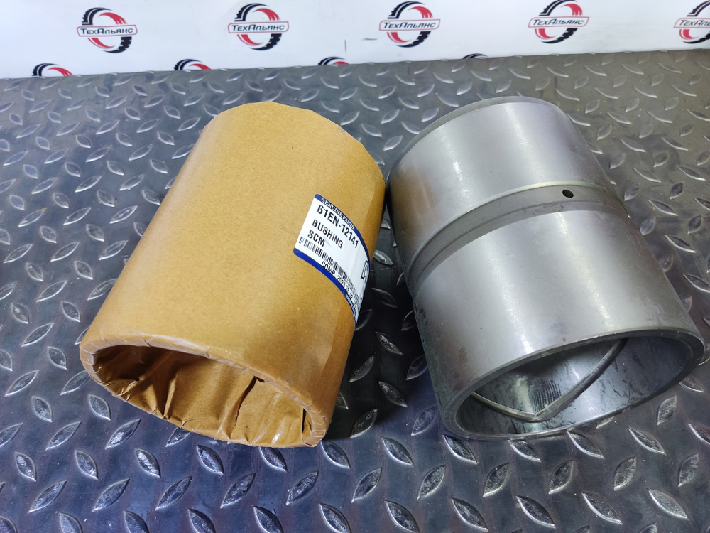 Втулка 61EN-12141