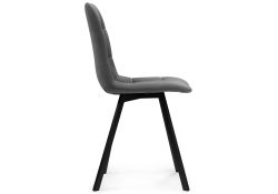 Стул на металлокаркасе Чилли черный / темно-серый
