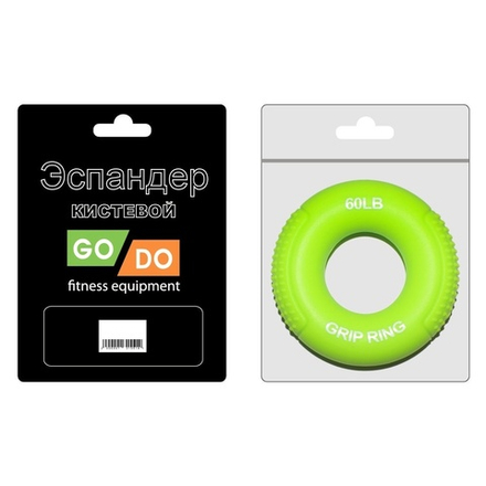 Оборудование для тенниса Оборудование для ОФП DO AND GO Эспандер кистевой (кольцо 22,6 кг) .