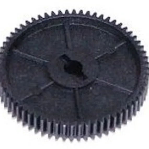 Главная шестерня HSP - 11164