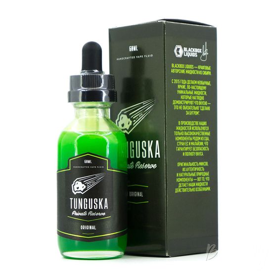 Жидкость Tunguska (60 мл, 3 мг) Original